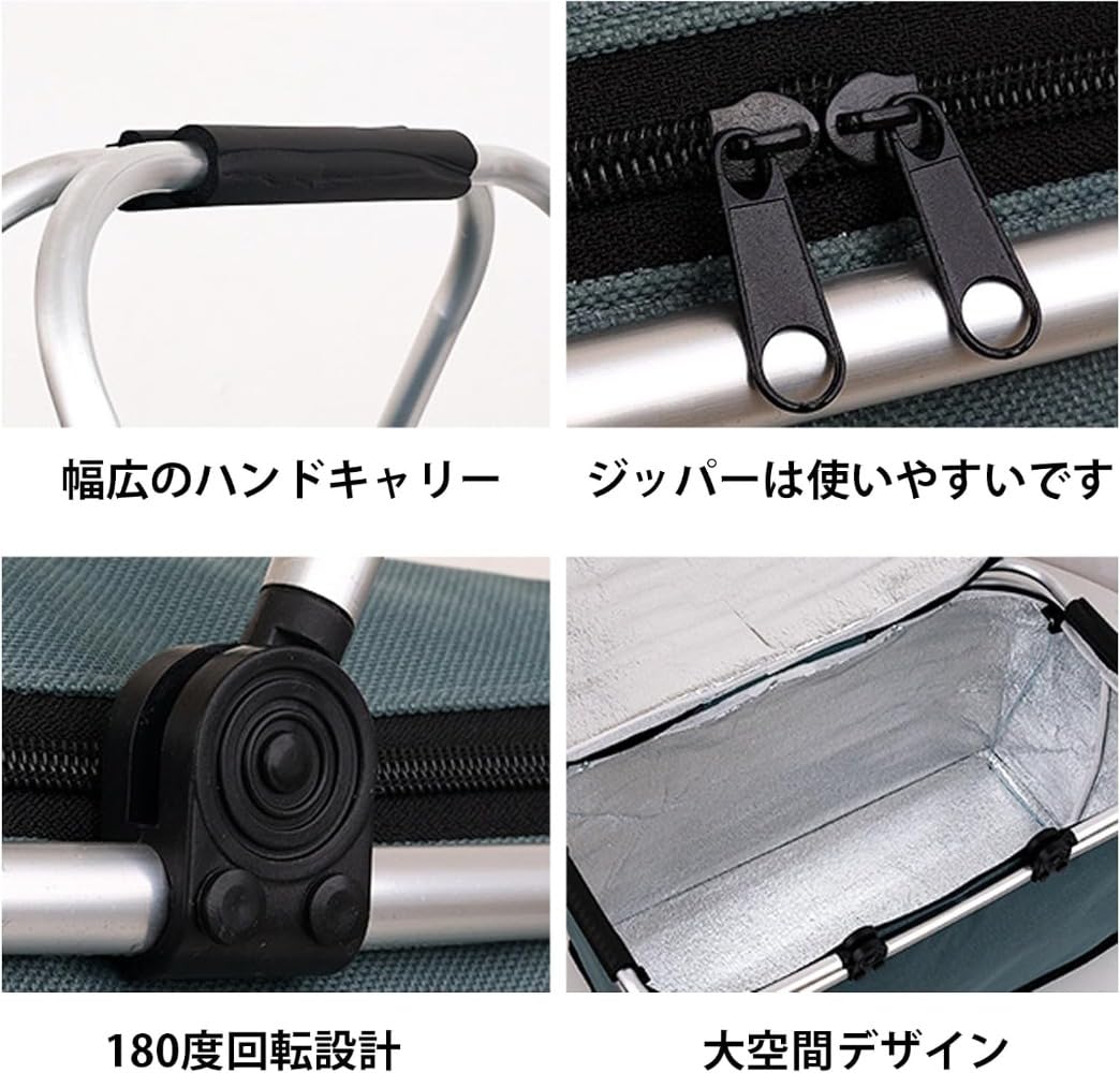 Amazon｜ピクニックバッグ 折りたたみ ショッピングバッグ かご